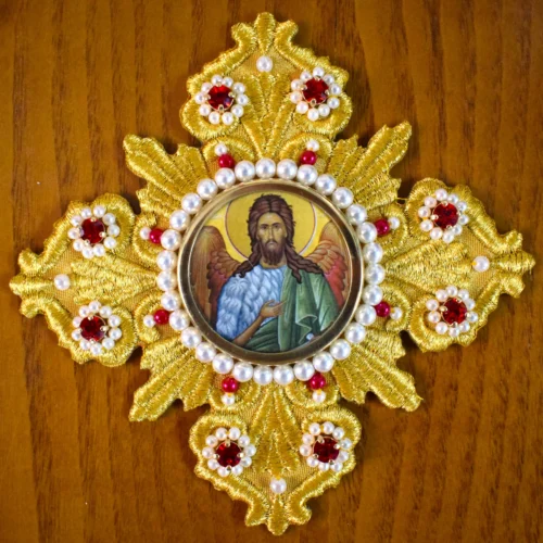 ΣΕΤ ΣΜΑΛΤΟ 1461