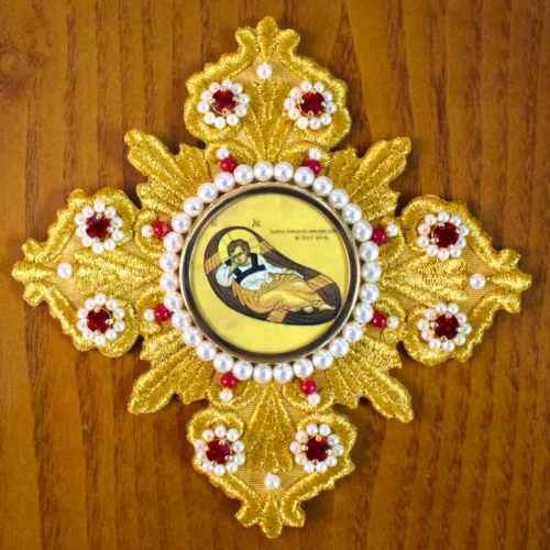 ΣΕΤ ΣΜΑΛΤΟ 1463